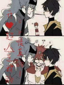 无遮无挡男女做事
